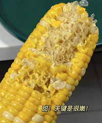 拼多多就是香!网友们分享的宝藏好物,看完立马种草