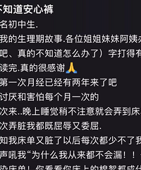 ¾߳ܣŮ¾Ūലġ