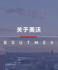 安利一家新发现的门窗店,价格不贵,关键是质感满满