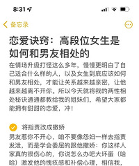 �������ϣ��߶�λŮ������κ������ദ��