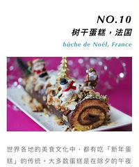 ��������������ʳ�̵㣬���������һ�