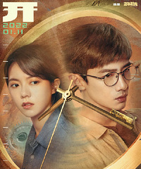 һ������6���������ˡ����Դ���