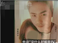 阮经天的私生活丑闻