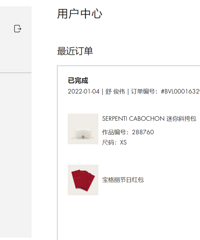 ��Ů�˰���Ǯ���ã���ͬ�����Խ����