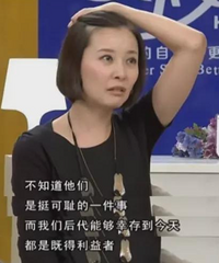 ŭ�⵼�ݲ�����Ϸ����ƾɶ��ô�գ�