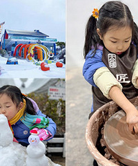 白马山玩雪记,398元包吃住玩超划算