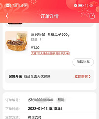 ĳ��һ��Ǯһ��Ĺ��ӣ����쿴������