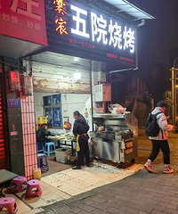 ��˵����տ��ֹ�̬����Ʋ���Թ���������˵˵��