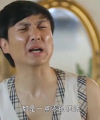 ���澡ͷ�����룬����˧�羡ͷ������