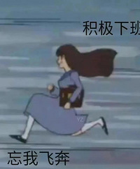 【今天值得买】虎牌儿童保温杯164,瑞士莲巧克力84
