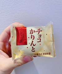 这8款人气断货王新年零食,回购100次都不腻!