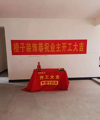 温柔治愈的家~懒癌患者的完工纪念