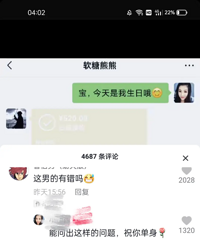 �������е�����Խ��Խ�з�����ʶ