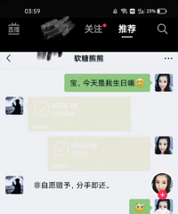 �������е�����Խ��Խ�з�����ʶ