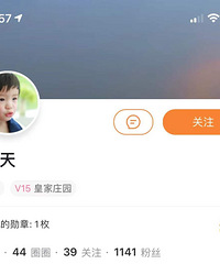 2021年遛娃达人出炉