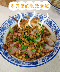 ����ͷ�µ��������ߣ����ݷḻ�������ҵ�����