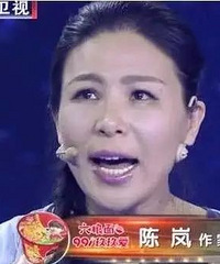 ���������ҳ�������ķ���¼�