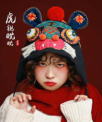 新年虎头帽!这样拍!红包还能再拿5年!