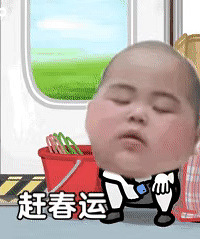 【117值得买】佩姐午餐肉17.9,梅见青梅果酒2瓶58