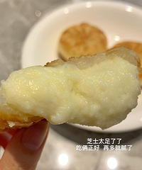 这个饼绝绝子~同时满足了糯米胃和芝士控,我爱了!!!