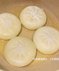 这个饼绝绝子~同时满足了糯米胃和芝士控,我爱了!!!