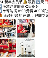 最新最全!2022年重庆各大商场各专柜电话和微信,方便你我他