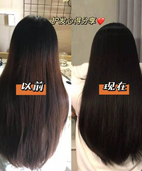 �ڳ�ֱ�Ļ����ĵ÷��������ڵ�ͷ����˳��