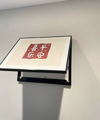 10ʺļҾӺؼʵ껹򲻵