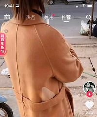 ���8��Ǯ���̲裬�����һ�Ǯ�ˣ�