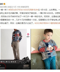 ˵˵���������жమ��