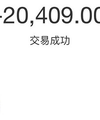 过年要穿高品质大衣!2万的MaxMara经典款,版型是真的好