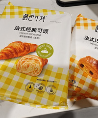 3��һ����ţ�ǰ�������������Ҳ�������ҵ�Ǯ��