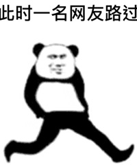 【今天值得买】怡丽丝尔眼霜255,钙尔奇碳酸钙一瓶49