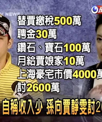 �������˭��Ӯ�ң������ٿ��Կ���ʮ��ǰ�ļ־���