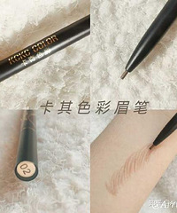 ��Ҫ����ɫ��ü�ʣ��ȽϺ��õ��ǳ����׶ϣ���оֻ��һ���