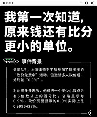 һģοƴ࿳һС6λĲ