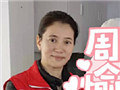 袁咏仪在深圳做义工
