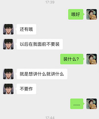 �����쵼���ܵ����׶���ûɾ�������뿴���ж�����