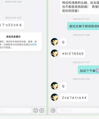 参加相亲会却在车库不小心睡过头迟到了,想练下身材却受了伤