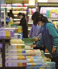 ٵˣǰѧѧڵݣûбҪ