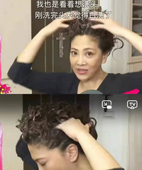 ��ͷ���Ҫ����510ϴͷ�󷨣�