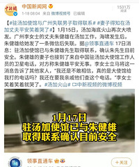 ӷȫ٣ùģ30ڣ˿ڽ10