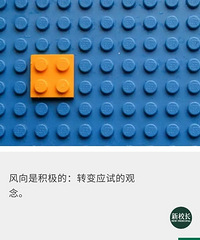 “双减”后第一次期末考,北京卷传递出新信号
