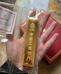 开始攒金条,一个月存2克,到年底就可以收获一条金镯子