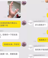 ͵���������ֻ����һ��ϰ���PTSD