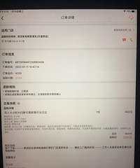 现在做清洁的阿姨都是老油条了吗?磨洋工专业户,差评还被和谐了