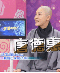 ���ǳ��Һ�������գ���̸���龭��