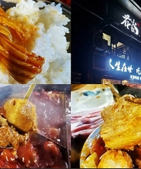 好吃到流泪的老火锅,让我排队都要去