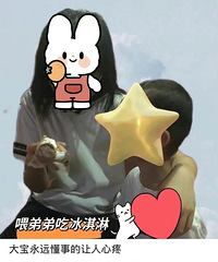 ���ֶ��£�����С������˵��һ�ֲ���