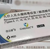 ɵ9HPV